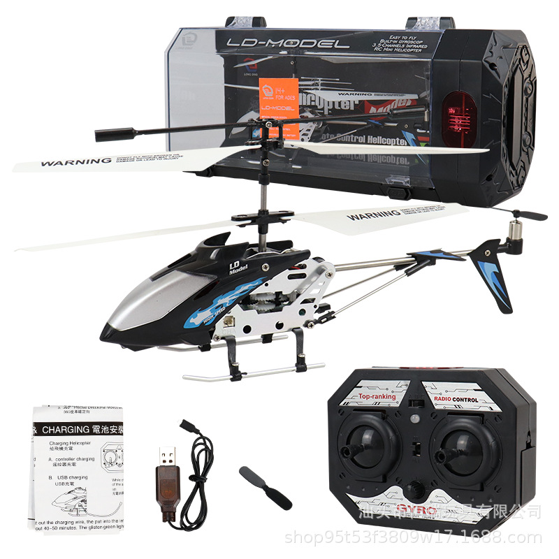 3.5CH Alloy Remote Control Hel - đánh giá và giá Rc Helicopter Gas