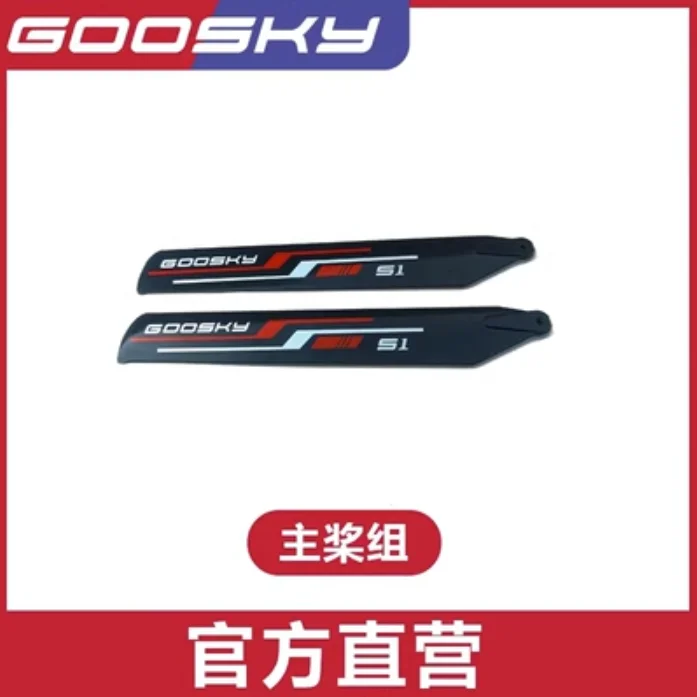 Spare Parts List For GOOSKY S1 - đánh giá và giá Rc Helicopter Coaxial