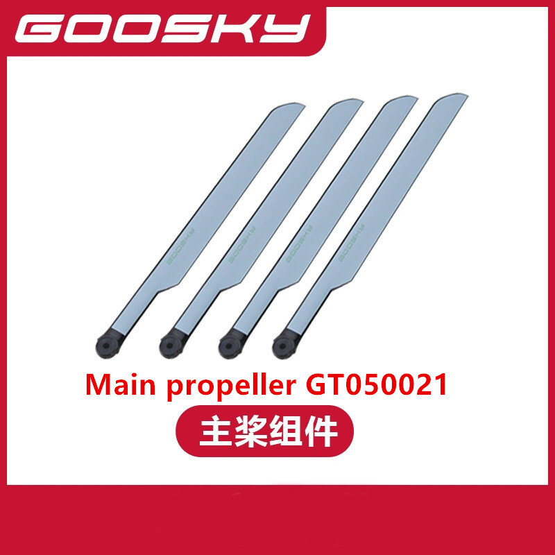 Spare Parts For GOOSKY E2 UH-1 - đánh giá và giá Rc Helicopter Coaxial