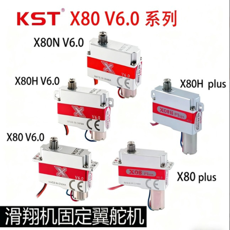 KST X08H X08N X08 PLUS V6.0 Mi - đánh giá và giá Rc Helicopter Motor